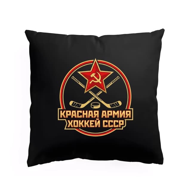 Polštář Legendární Sovětská Hokejová Ikona Red Army Cccp