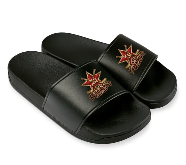 Pantofle Sovětská Rudá Armáda Retro Hokejová Ikona Se Srpem A Kladivem