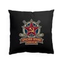 Polštář Sovětský Červený Hvězdný Emblem Red Army Hokej Retro Klubová Síla