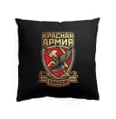 Polštář Legenda Sovětského Hokeje Red Army Rudá Síla A Odznak Slávy