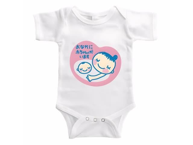 Dětské body těhotenská nálepka