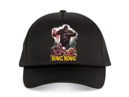 27790_D_tsk__k_iltovka_King_kong_MAIN