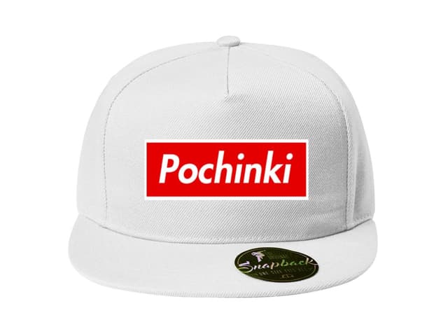 PUBG Snapback - Pochinki