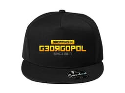 42007_Snapback_PUBG_Vysko__m_v_georgopol_MAIN